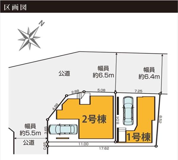 戸塚区上矢部町3期　全2棟2号棟