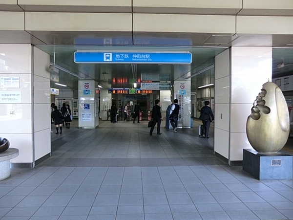 港北ニュータウンイオ7番館(仲町台駅（横浜市営地下鉄ブルーライン）)