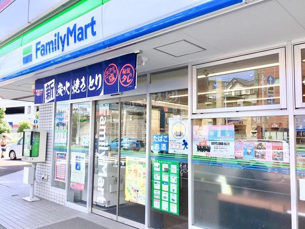 横浜市戸塚区矢部町の新築一戸建(ファミリーマートいずみ踊場駅前店)