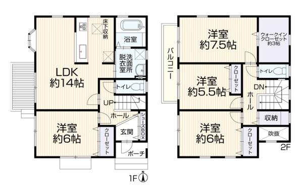 緑区三保町　戸建て