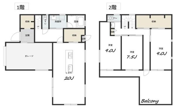 緑区東本郷三丁目 戸建て