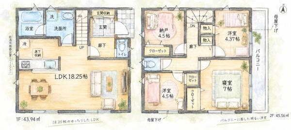 保土ヶ谷区法泉第13　全1棟