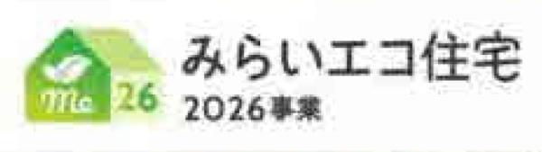 保土ヶ谷区法泉第13　全1棟