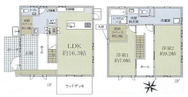 緑区長津田町　戸建