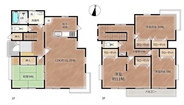 旭区中白根4丁目　戸建て