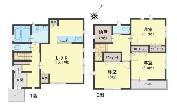 横浜市鶴見区上の宮２丁目の新築一戸建