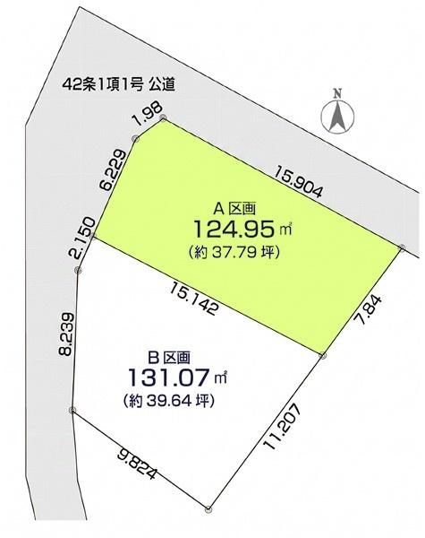 保土ヶ谷区星川3丁目 売地全2区画A区画