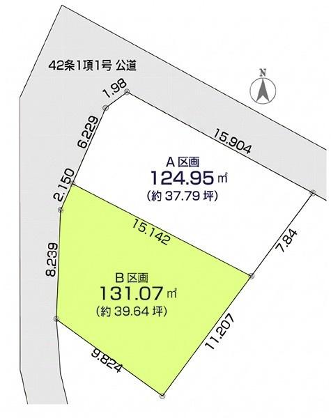 保土ヶ谷区星川３丁目　売地全２区画Ｂ区画