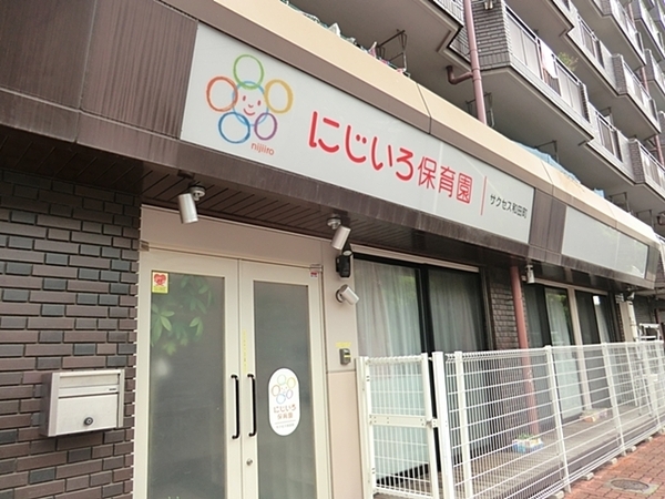 横浜市保土ケ谷区星川３丁目の土地(にじいろ保育園サクセス和田町)