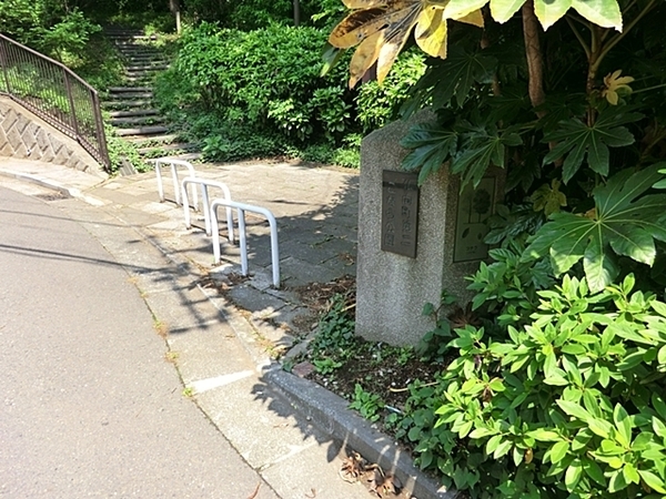 横浜市保土ケ谷区星川３丁目の土地(仏向町第二こなら公園)