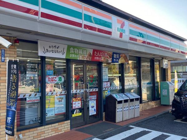 磯子区岡村2丁目　B棟(セブンイレブン横浜岡村4丁目店)
