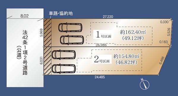 旭区南本宿町　売地全２区画１号区画