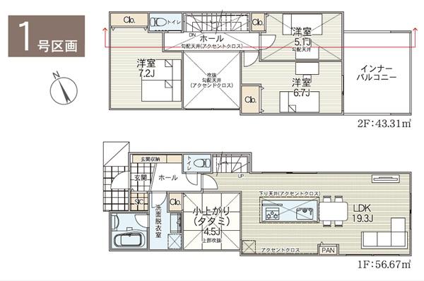 旭区南本宿町　売地全２区画１号区画