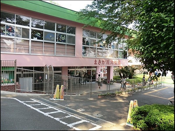 横浜市旭区南本宿町の土地(まきが原幼稚園)