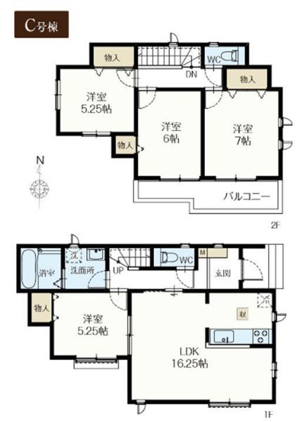 青葉区大場町　全3棟C号棟