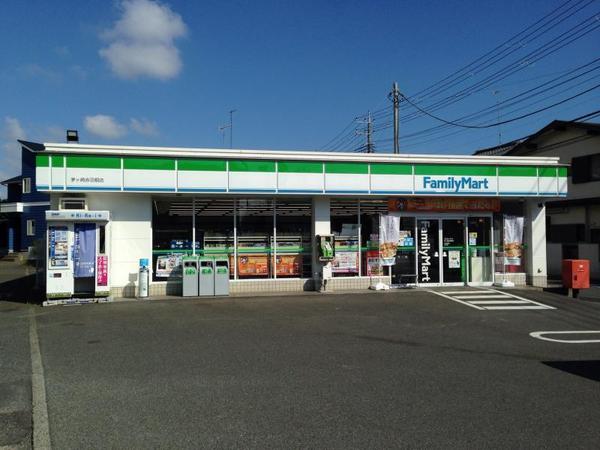 茅ヶ崎市菱沼1丁目二期　2号棟(ファミリーマート茅ヶ崎赤羽根店)