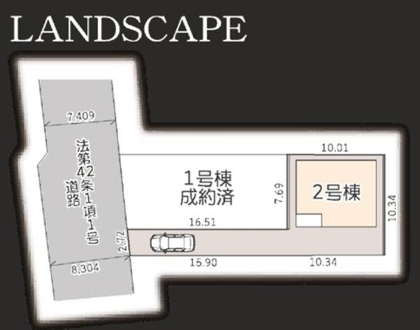 茅ヶ崎市菱沼1丁目二期　2号棟