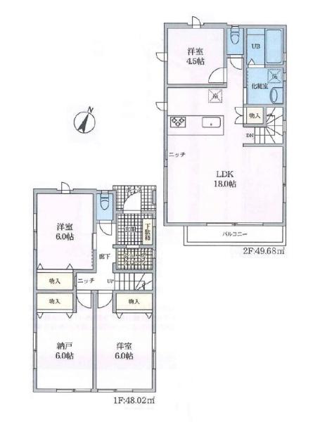 横浜市南区清水ケ丘の新築一戸建