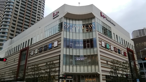 朝日シティパリオ多摩川(成城石井ららテラス武蔵小杉店)