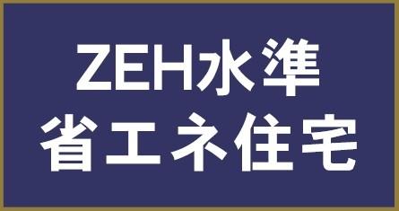 泉区和泉町