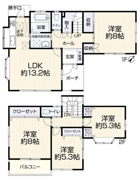 緑区三保町　戸建