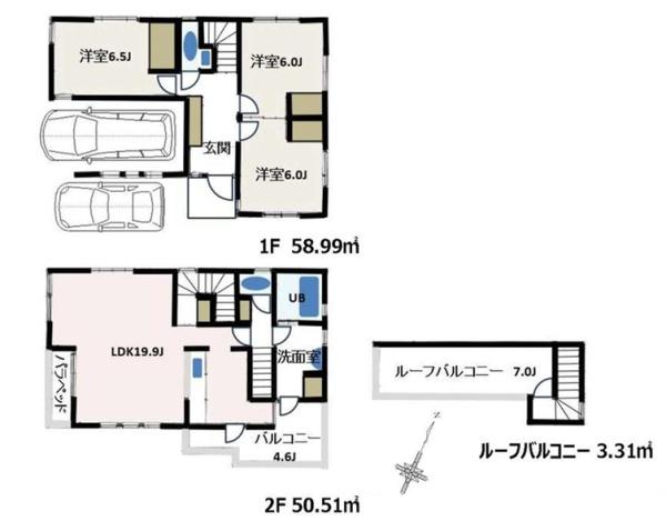 鎌倉市腰越5丁目 全1棟