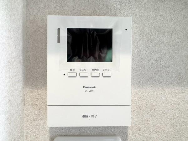 鎌倉市腰越5丁目　全1棟