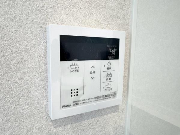 鎌倉市腰越5丁目　全1棟