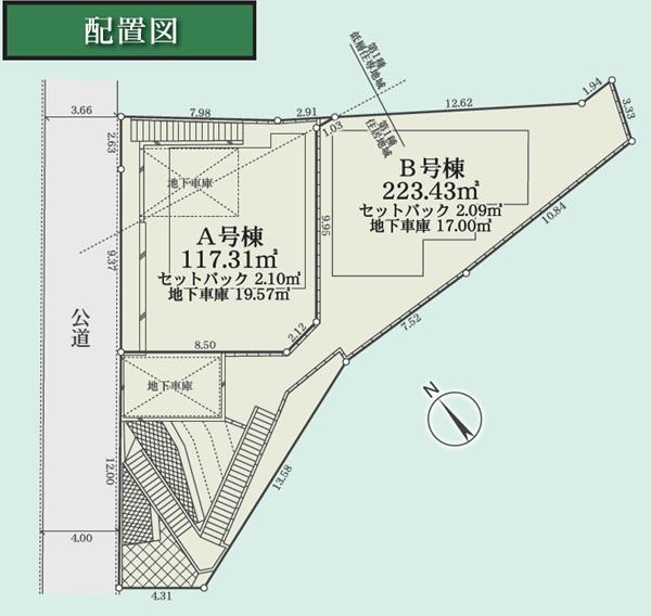 保土ケ谷区岩崎町　全２棟Ａ号棟