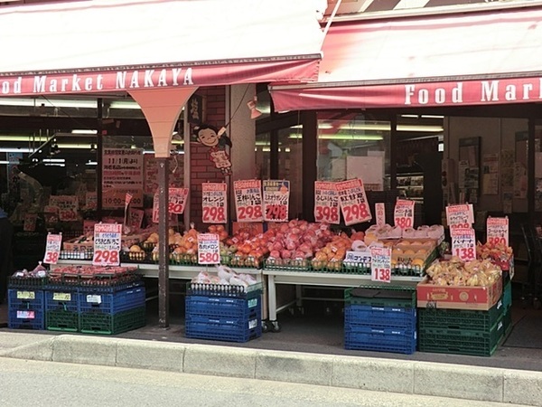 海老名市杉久保北２丁目の土地(なかや海老名店)