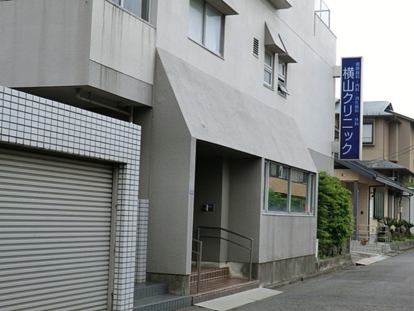 海老名市杉久保北２丁目の土地(横山クリニック)