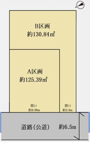 港南区丸山台２丁目　全２区Ｂ区画