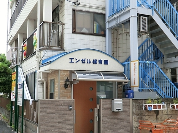 高島台ハウス(エンゼル保育園)