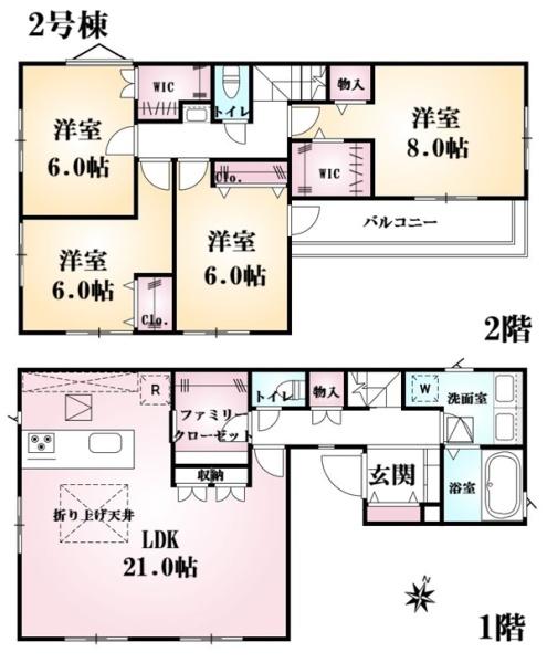 青葉区榎が丘　全2棟2号棟