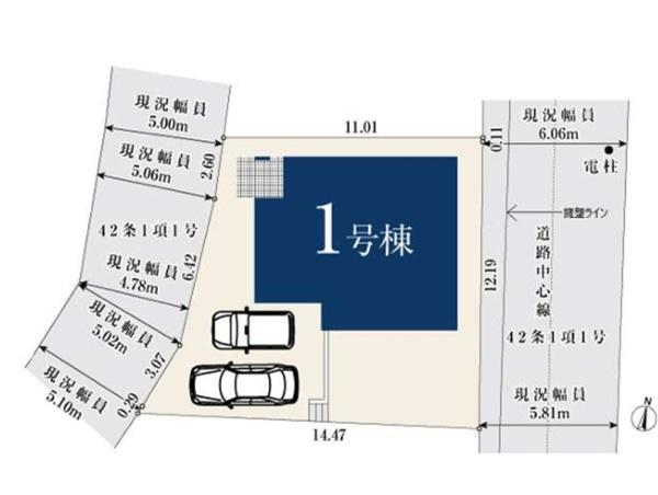 青葉区大場町　全1棟1号棟