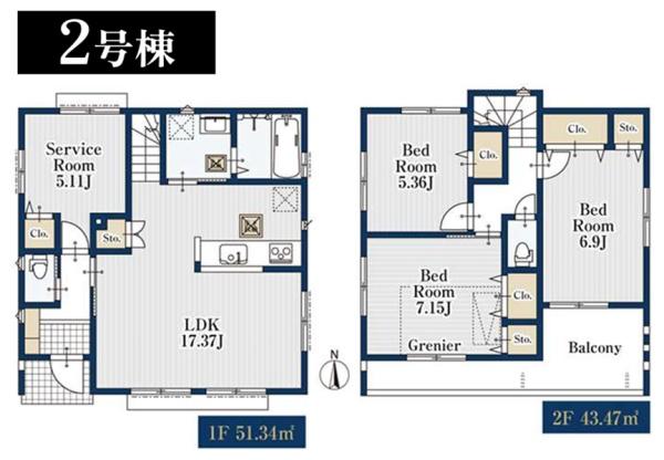 旭区上白根　全2棟2号棟