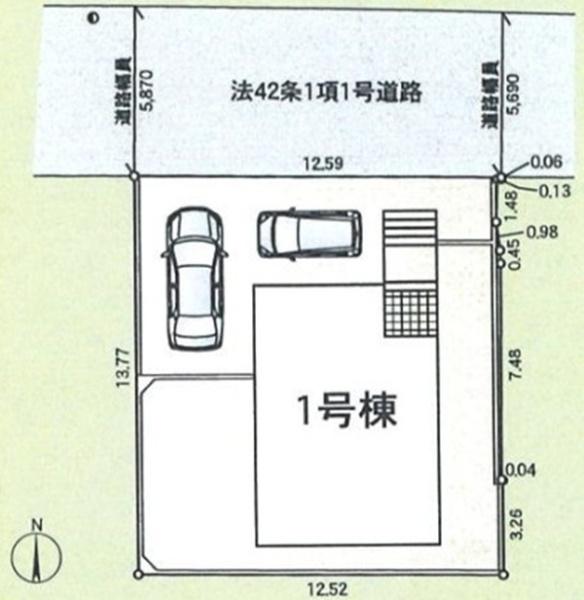 戸塚区下倉田町