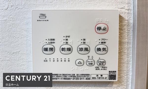青葉区大場町3期　1号棟