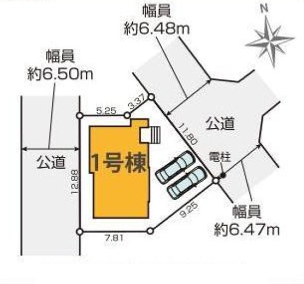 青葉区大場町3期　1号棟