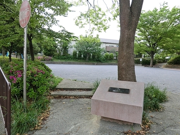 横浜市旭区鶴ケ峰本町３丁目の中古一戸建て(鶴ヶ峰本町第二公園)