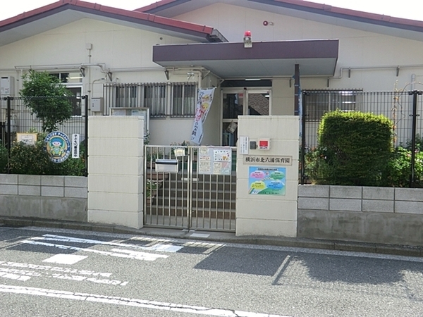 金沢区高舟台１丁目(北六浦いちい保育園)