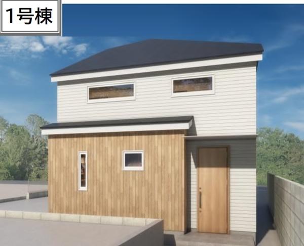 保土ケ谷区峰岡町３丁目　全３棟１号棟