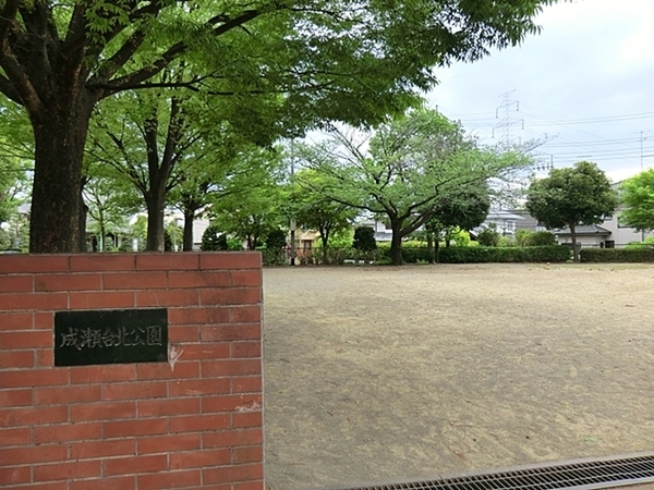 町田市成瀬台10期　全1棟(成瀬台北公園)