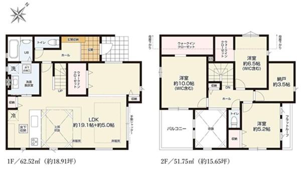 町田市小山が丘3丁目6期 全1棟