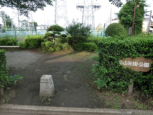 町田市小山が丘3丁目6期　全１棟(小山矢掛公園)