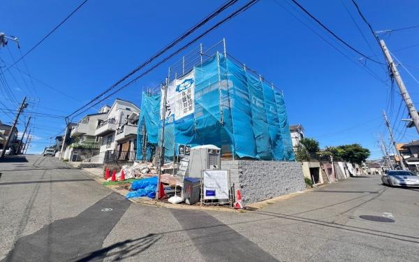 港南区芹が谷５丁目