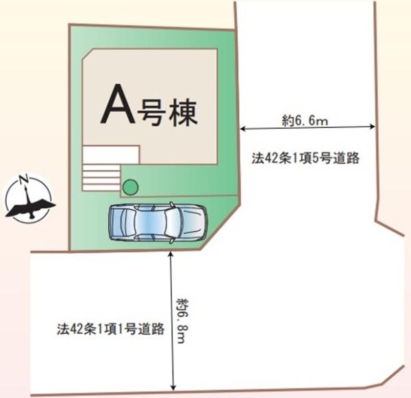 港南区芹が谷５丁目