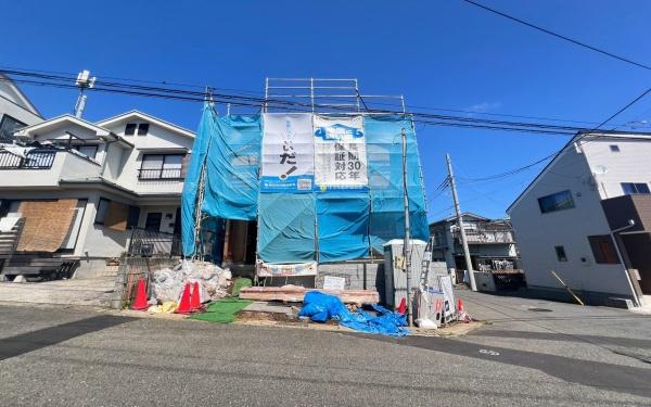 港南区芹が谷５丁目