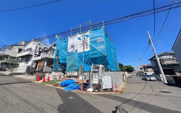 港南区芹が谷５丁目