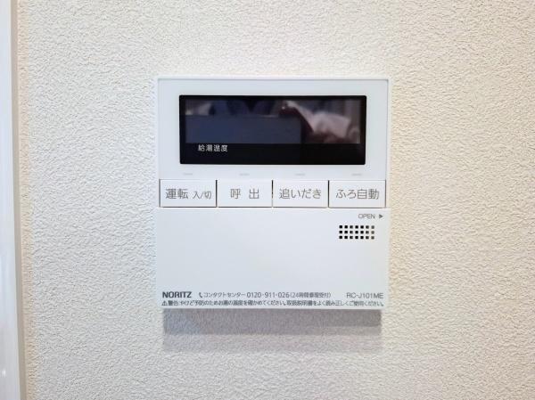 シーアイマンション鷺沼